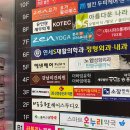 황선영미용실