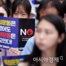 NO JAPAN 힘빠지나…유니클로 매출 회복, 항공노선 재개 이미지