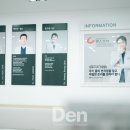 세이브외과의원 이미지