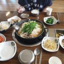 두부마루 - 충주시 | 두부마루