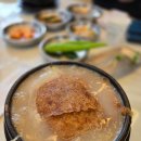 형이네 | 두실역 삼계탕 맛집, 형과 아우 누룽지 삼계탕 솔직 후기