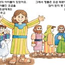 요셉목장 이미지