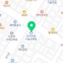 안경박사원곡점 이미지