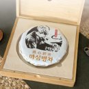 금향 이미지