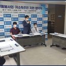 삼정종합사회복지관_5 이미지