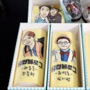 앨리케익 이미지