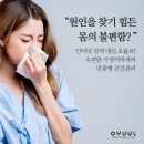 가야내과의원 이미지