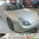 Carlimited 이미지