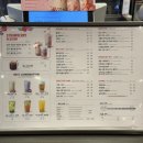 공차용인역북점 이미지