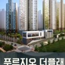 교방동102 이미지