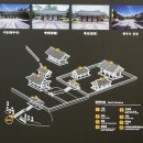 장군마을2길 이미지