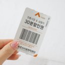 소희수산 이미지