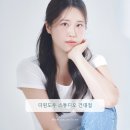 [건대/프로필사진] 더윈도우 스튜디오 건대점 프로필촬영 후기/건대 프로필/건대 사진관/프로필촬영...