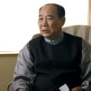 조상건 카카오 검색결과