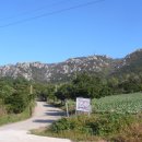 하늘에서 땅끝까지 이미지