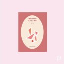 이후북스제주 이미지
