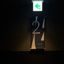 부산가든 이미지