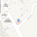 오무마을 입구 이미지