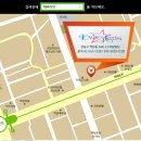 에버라틴은 강남역 12번 출구 2백M 직진 후 좌측 던킨도너츠 옆 시티은행 건물에 있습니다.~ 이미지