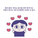 초밥코너