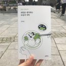 오늘의식탁 - 달성군 비슬로520길 4 | 오늘의식탁
