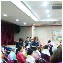 상대원1동 주민센터 이미지