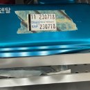 윤치과의원 이미지