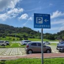 선소관광안내소 이미지