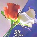 Once There Was A Love/Ben - Michael Jackso/The Day Love Found Its Way 이미지