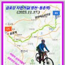 자전거터미널 이미지