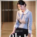 유미세탁소 이미지