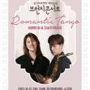 브런치콘서트 이미지