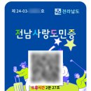 강아지 마을 이미지