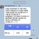 김태진영어전문학원 이미지