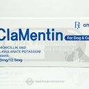 기린동물약국 이미지