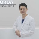 오르다치과의원 이미지