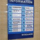 탑이비인후과의원 이미지