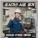 수락산로 이미지