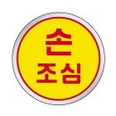 1521 쇼핑하우