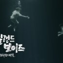 선감 이미지