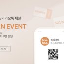 시립영아어린이집 네이버블로그