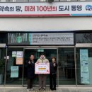 성화수산 - 기장군 읍내로104번길 1 | 성화수산