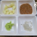 맛찬들왕소금구이 이미지