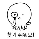 신관로>공주대학로 이미지