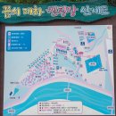 꿈의대화캠핑장 | 강원도 캠핑장 추천 평창 꿈의대화캠핑장 글램핑 이용 후기