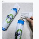 매번 찾게 되는 이유! 폴가드 클린산소 816ml 실사용 후기 모음