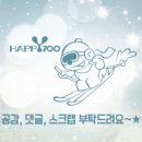 창3리 경로당 이미지