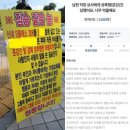 라니상사