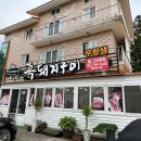 동그라미가든 이미지