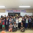 삼천초등학교 전북도민일보